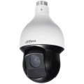 SD 59225I HC (2M) STAR-LIGHT CAMERA ZOM QUANG HỌC 25X